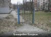 Клуб Ниссан Террано | Форум Terrano-Club.Ru | Фото: 8343bcf5-1072-476b-8d4c-7aa6bd44fb7a.jpg