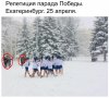 Клуб Ниссан Террано | Форум Terrano-Club.Ru | Фото: Скриншот 27-04-2018 121727.jpg