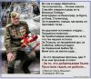 Клуб Ниссан Террано | Форум Terrano-Club.Ru | Фото: IMG-20180508-WA0001.jpg