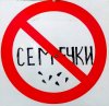 Клуб Ниссан Террано | Форум Terrano-Club.Ru | Фото: IMG_20180527_142343(1).jpg
