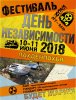 Клуб Ниссан Террано | Форум Terrano-Club.Ru | Фото: iEOfpfaiFvQ.jpg