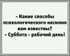 Клуб Ниссан Террано | Форум Terrano-Club.Ru | Фото: IMG-20180609-WA0000.jpg