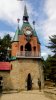 Клуб Ниссан Террано | Форум Terrano-Club.Ru | Фото: IMG_20180617_152911.jpg