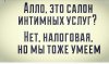 Клуб Ниссан Террано | Форум Terrano-Club.Ru | Фото: r0vrztpvqtcagdi3spcv5vjf9.jpg