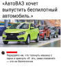 Клуб Ниссан Террано | Форум Terrano-Club.Ru | Фото: Безымянный.png