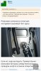 SmartSelect_20180716-123400_Chrome.jpg