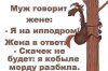Клуб Ниссан Террано | Форум Terrano-Club.Ru | Фото: image (9).jpg