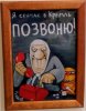 Клуб Ниссан Террано | Форум Terrano-Club.Ru | Фото: IMG_20180818_185418.jpg