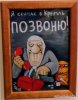 Клуб Ниссан Террано | Форум Terrano-Club.Ru | Фото: IMG-20180823-WA0015.jpg