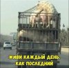 Клуб Ниссан Террано | Форум Terrano-Club.Ru | Фото: IMG-20180614-WA0005.jpg