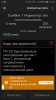 Screenshot_20180912-165551.jpg