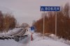 Клуб Ниссан Террано | Форум Terrano-Club.Ru | Фото: f76703u-960.jpg