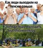 ммм.jpg