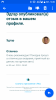 Screenshot_20181009-094553.png