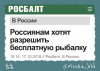 Клуб Ниссан Террано | Форум Terrano-Club.Ru | Фото: IMG_20181018_135747_599.jpg