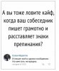 Клуб Ниссан Террано | Форум Terrano-Club.Ru | Фото: Скриншот 19-10-2018 103455.jpg