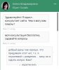 Клуб Ниссан Террано | Форум Terrano-Club.Ru | Фото: 1.jpg