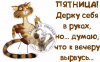 Клуб Ниссан Террано | Форум Terrano-Club.Ru | Фото: upload_2018-11-2_14-43-12.png