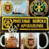 Клуб Ниссан Террано | Форум Terrano-Club.Ru | Фото: Photo Collage_20181118_185324296.jpg