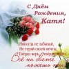 c8a73f9e5d3397312f2137098f7c2924.jpg