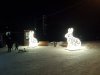Клуб Ниссан Террано | Форум Terrano-Club.Ru | Фото: IMG_20181231_200846.jpg