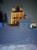 Клуб Ниссан Террано | Форум Terrano-Club.Ru | Фото: IMG_20190104_170810.jpg