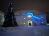 Клуб Ниссан Террано | Форум Terrano-Club.Ru | Фото: IMG_20190104_170916.jpg