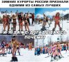 Клуб Ниссан Террано | Форум Terrano-Club.Ru | Фото: 1547882058_podborka_09.jpg