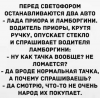 Клуб Ниссан Террано | Форум Terrano-Club.Ru | Фото: upload_2019-1-24_17-19-14.png