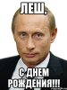 putin_25695696_orig_.jpg
