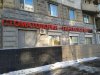 Клуб Ниссан Террано | Форум Terrano-Club.Ru | Фото: MVIMG_20190218_155906.jpg