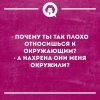 Клуб Ниссан Террано | Форум Terrano-Club.Ru | Фото: IMG_20190309_144837.jpg