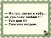 Клуб Ниссан Террано | Форум Terrano-Club.Ru | Фото: сносило ветром.jpg