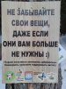 IMG_20190316_174621.jpg