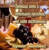 Клуб Ниссан Террано | Форум Terrano-Club.Ru | Фото: IMG-20190322-WA0004.jpg