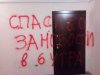 Клуб Ниссан Террано | Форум Terrano-Club.Ru | Фото: IMG_20190322_202449.jpg