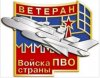 Клуб Ниссан Террано | Форум Terrano-Club.Ru | Фото: IMG_20190413_203238_708.jpg