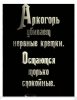 Клуб Ниссан Террано | Форум Terrano-Club.Ru | Фото: IMG_20190428_123841_102.jpg