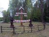 Клуб Ниссан Террано | Форум Terrano-Club.Ru | Фото: IMG_20190510_123138.jpg