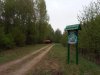 Клуб Ниссан Террано | Форум Terrano-Club.Ru | Фото: IMG_20190510_143123.jpg