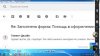 Screenshot (18h 53m 38s).jpg