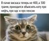 Клуб Ниссан Террано | Форум Terrano-Club.Ru | Фото: 400-300.png