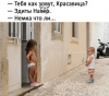 Клуб Ниссан Террано | Форум Terrano-Club.Ru | Фото: upload_2019-7-5_12-20-34.png