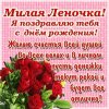 1552293366_2.jpg