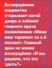 Клуб Ниссан Террано | Форум Terrano-Club.Ru | Фото: Одесситка.jpg