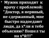 Клуб Ниссан Террано | Форум Terrano-Club.Ru | Фото: Скриншот 20-07-2019 003902.jpg