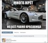Клуб Ниссан Террано | Форум Terrano-Club.Ru | Фото: Красотуля.jpg