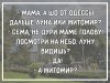 Клуб Ниссан Террано | Форум Terrano-Club.Ru | Фото: Одесса.jpg