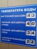 Клуб Ниссан Террано | Форум Terrano-Club.Ru | Фото: IMG_20190806_174042.jpg