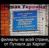 Клуб Ниссан Террано | Форум Terrano-Club.Ru | Фото: getImage (2).jpg